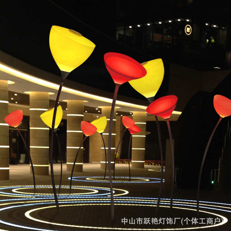 户外文景区马蹄莲草坪装饰灯旅灯陈园林公园景观灯庭院防水美亮化