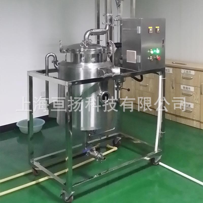 厂家供应植物精油水汽蒸馏提取设备薰衣草精油纯露提取设备