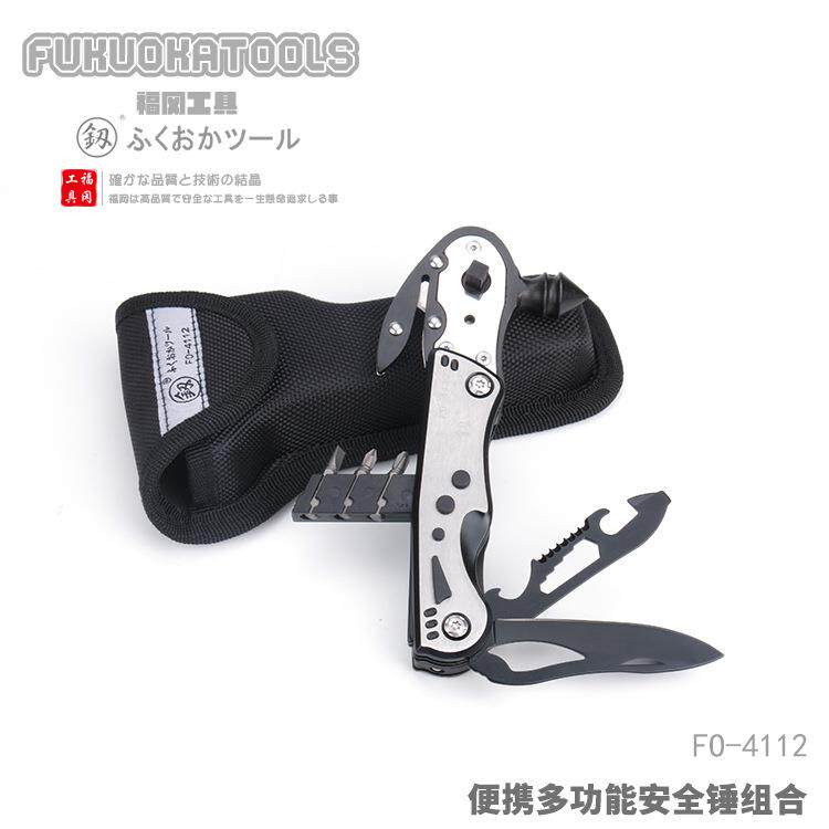 冈7349工具釰便携功能安全锤组合福16p多cs