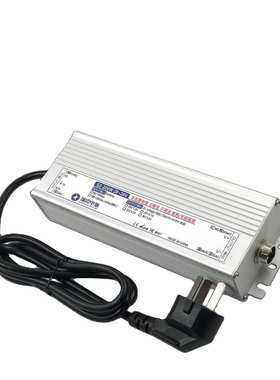 400W250W200W电源变压器适配器 羊毛剪专用36V32V30V28V防水电源