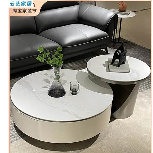 意式轻奢岩板茶几圆形小户型创意个性设计师客厅家用现代简约茶几