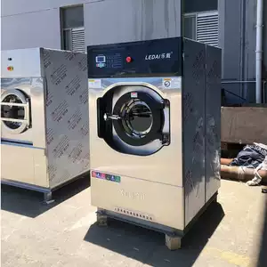 [一体全自动 洗用机20kg洗洗涤脱机工业酒店宾馆烘不锈钢大型医院]