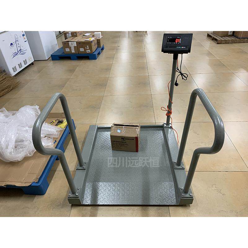 300公斤轮椅秤可连接电脑 轮椅式电子秤 带RS232轮椅体重秤