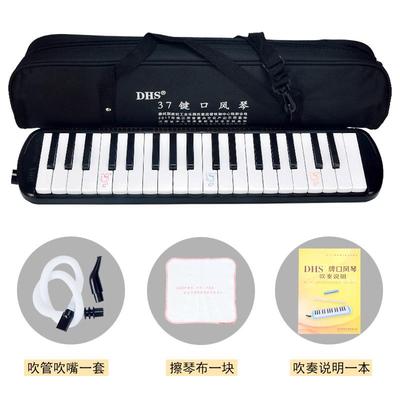 高档奇美风琴37键3口学2键初者学吹生用儿童管安喆小天才小状元口