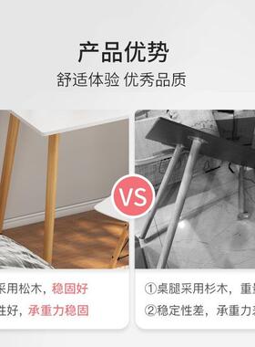 SZ03电生桌家用简约办公桌女室学习小卧桌子简易出脑租屋学生写字