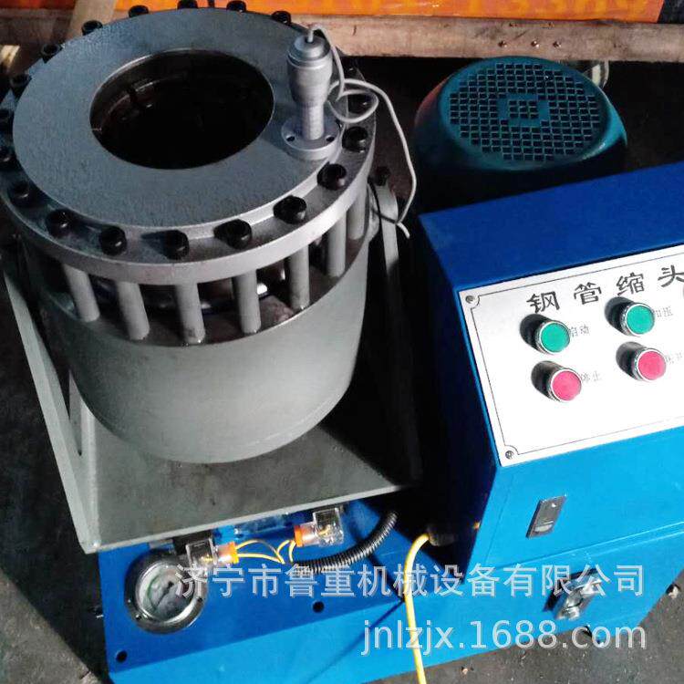 厂家直销缩管机模具 供应各种管子扣压机模具生产缩管机价格