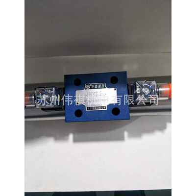 huade华德液控阀4WEH10H20B/6EG24NZ44WEH10H20B/6EG24NZ5