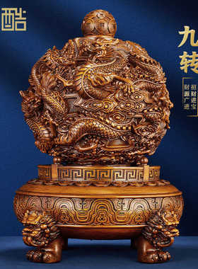 九转乾坤鼎摆件招财时来运转客厅玄关老板办公室装饰公司开业古风
