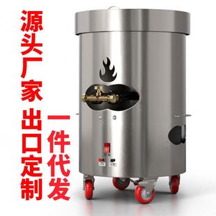 商用立式 全自动糖炒栗子机多功能炒板栗机炒货机炒料机炒栗子机器