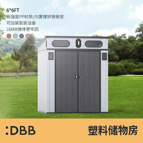 储物房庭院户外户外庭院院子室外工具房花园移动楼顶可拆卸房屋房
