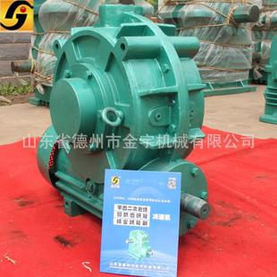 式 供应GCW型系列ZC1圆柱蜗杆及齿轮减速器 SCWS轴装