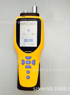 手持式臭氧二氧化碳浓度检测仪带C防爆CE认证GT-1000-K2