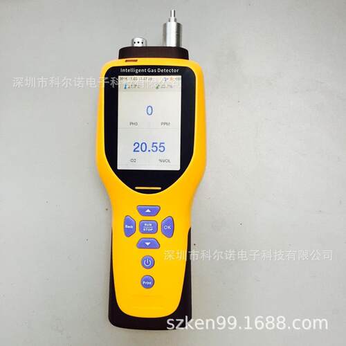 手持式臭氧二氧化碳浓度检测仪带C防爆CE认证GT-1000-K2