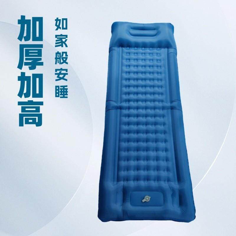 户便外充气轻垫脚踩携带户露营充气双直线拉床垫午休睡外垫气垫床
