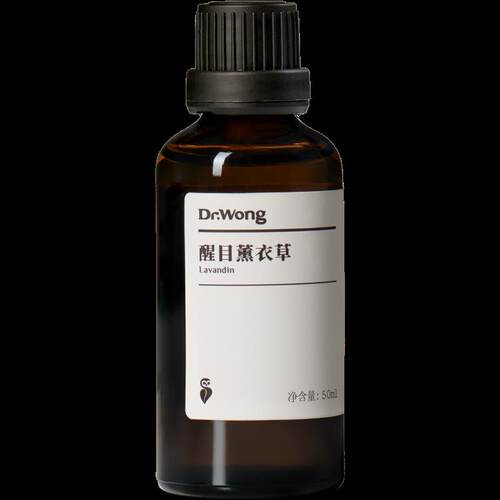 高档Dr.Wo大n0g醒目薰衣草单方精5ml容量甜润草本香天然植物油扩