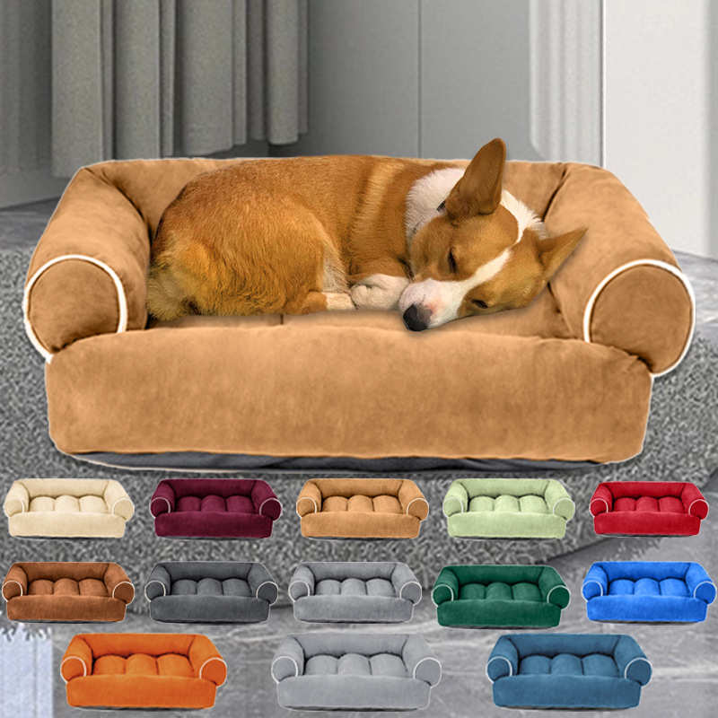 定制新款鹿皮绒宠物狗沙发狗床大中小犬狗窝垫 猫窝量大价优