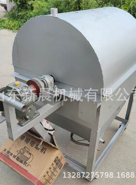 五谷杂粮炒货机 滚筒式花生翻炒机100斤瓜子炒货机