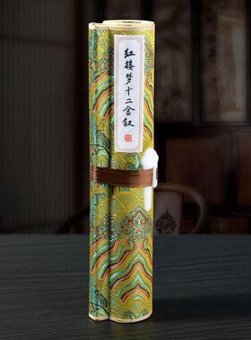 厂家 高红档礼会销楼纪梦金陵十品二钗套装念章工艺品03摆件
