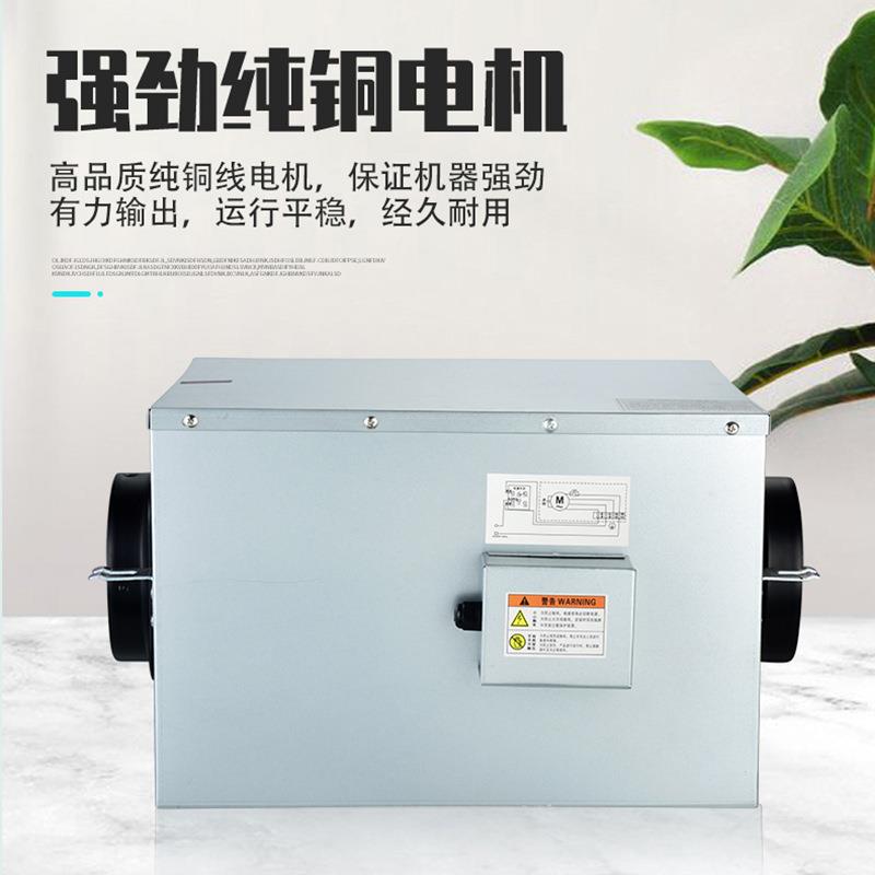 静207用音新风机单向换流直管流新风气机家商用抽油烟净化道送风