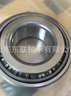 供应圆锥滚子非标水泵轴承 35206/44D