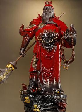 陶瓷关公关二爷羽摆件紫砂家XQ0275像武财神用办公室关武圣关公商