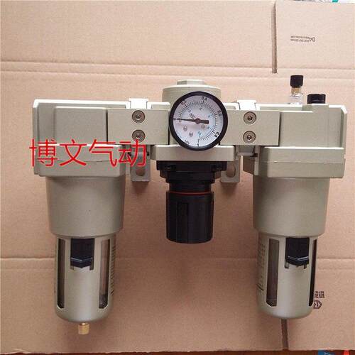 三联件G1寸QAC5000-10 QAF5000-10+QAR5000+QAL5000-10 DN25气源