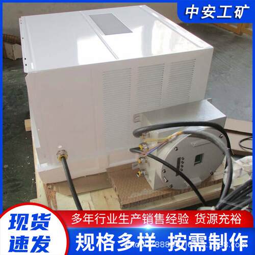 厂家供应 单冷型 冷暖型 使用方便 防爆窗机 BKCR-35220V