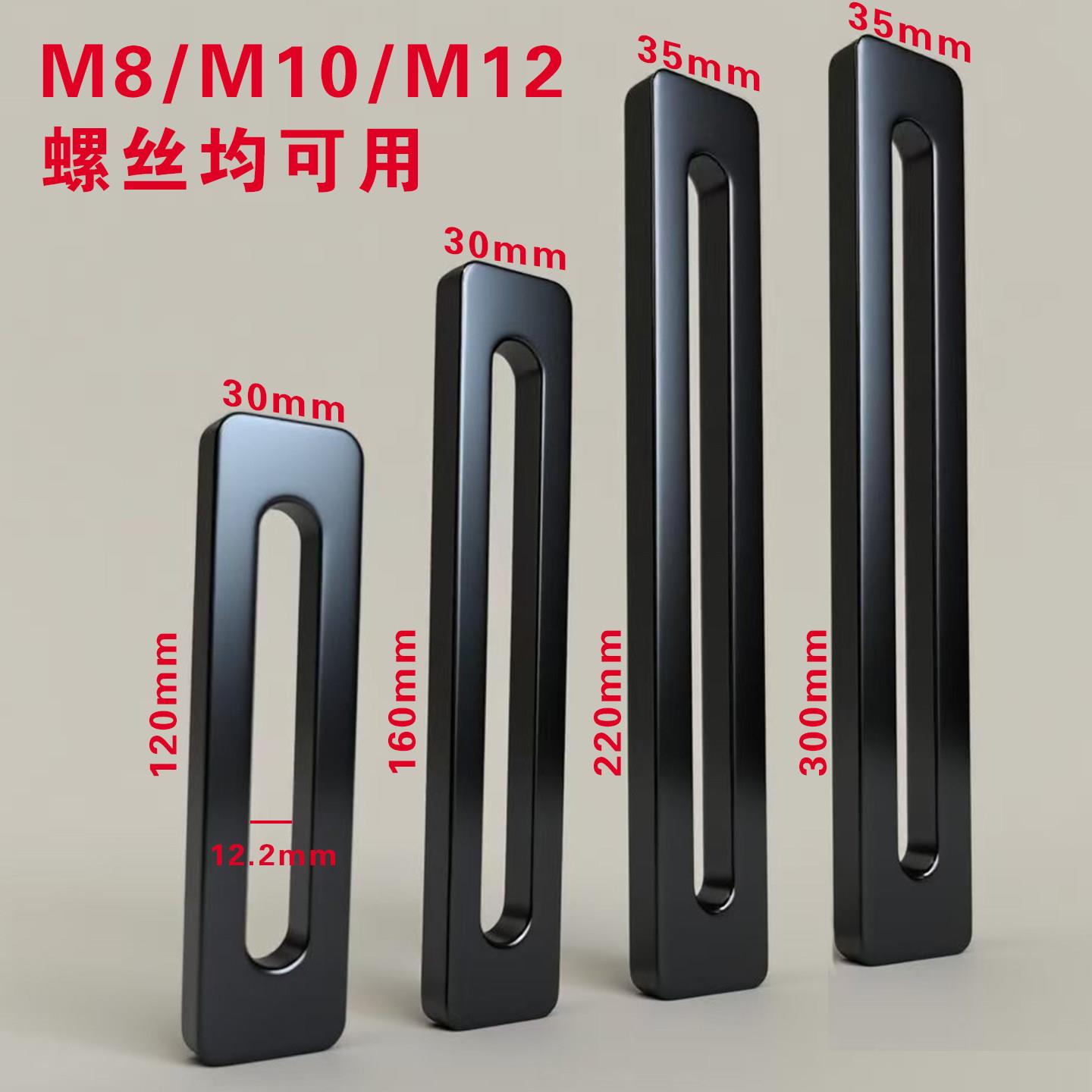 可调节一字角码压板夹具夹板加长加厚单向平行M12m10M8码仔加硬