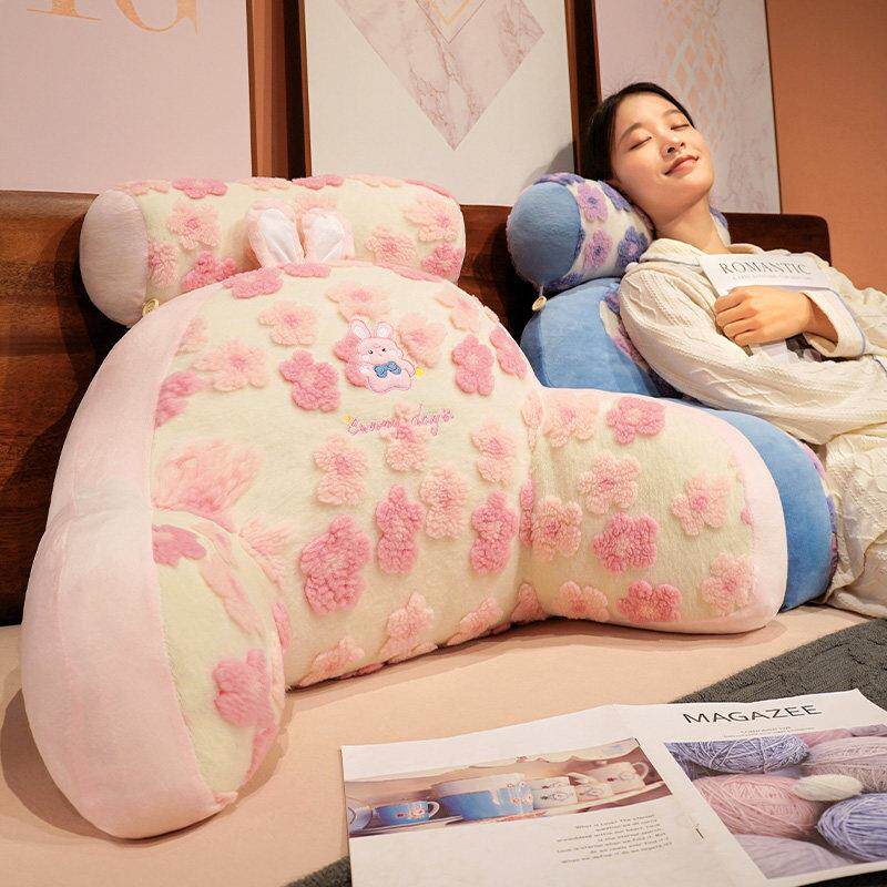 床头靠垫软包护腰大靠背垫孕妇床靠学生宿舍床上看书枕头沙发抱枕
