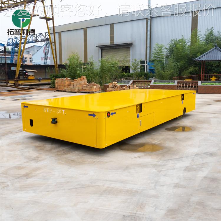 搬厂区距运输搬运离耐远高温槽型梁DVP无轨运车蓄电池供电电动平