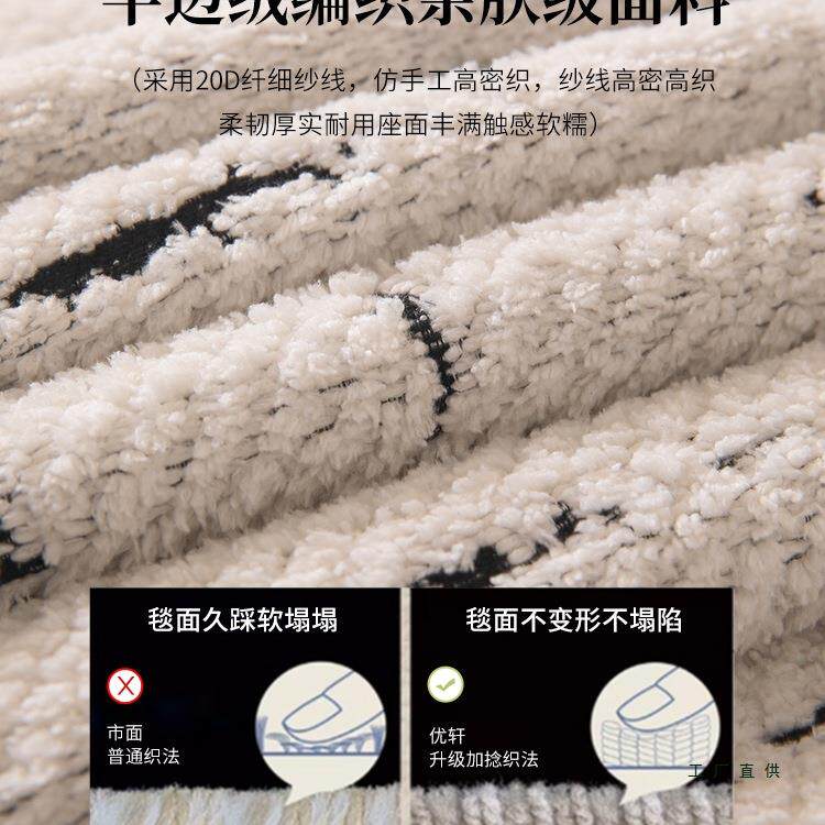 季奶油防滑飘窗垫窗台垫2025新款四通垫用半边F99T9695风绒阳台卧