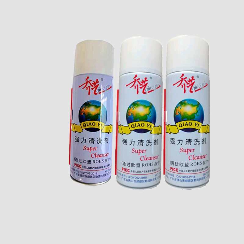 乔艺原装强力快干模具清洗剂高效脱模剂耐高温顶针油干性防锈剂