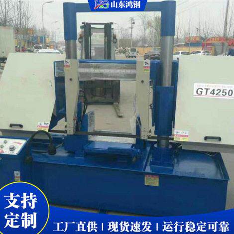 数控金属带锯床 全自动方管圆管剪切 双立柱龙门卧式金属锯床