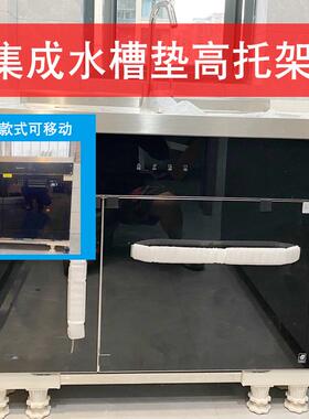 AZA3集成灶移动托架冰箱通用金属底架茶几衣柜电暖炉桌斗柜轮加高