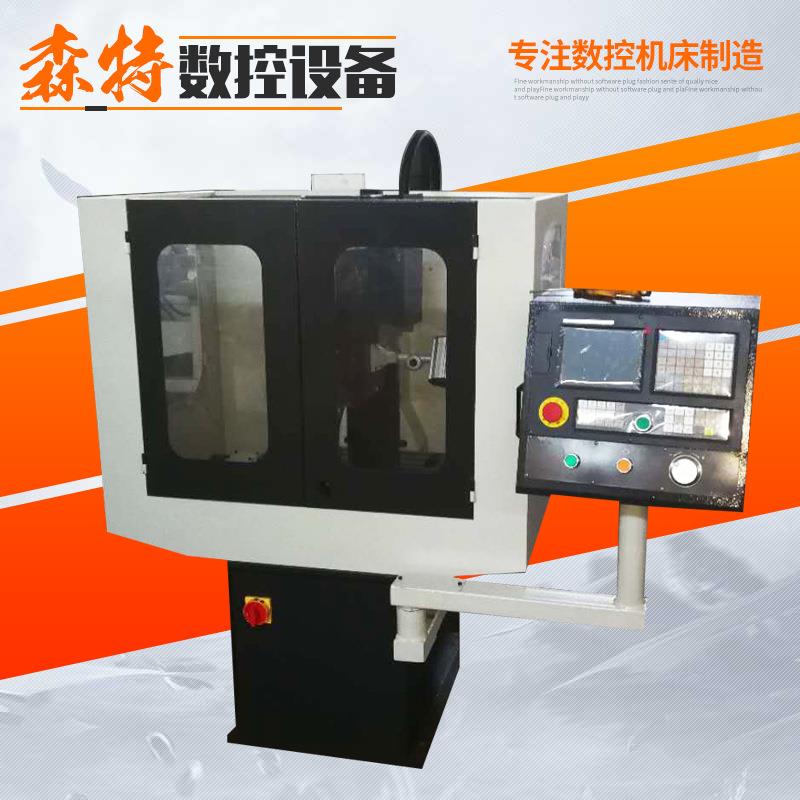 XK7110全防护数控铣高精密模具机械数控铣床微型数控铣床