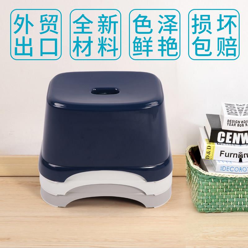 熟胶北欧小塑料凳子加厚家用浴室防滑儿童换鞋凳幼儿园成人矮凳子