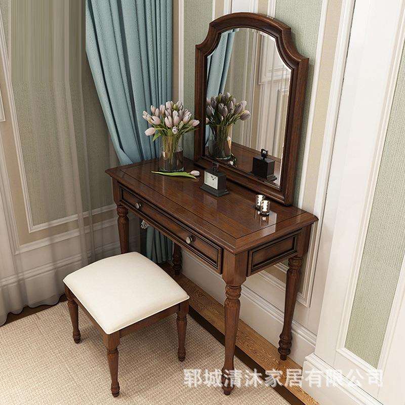 美式实木家居梳妆台卧室白蜡木化妆台梳妆凳家具复古木质家具