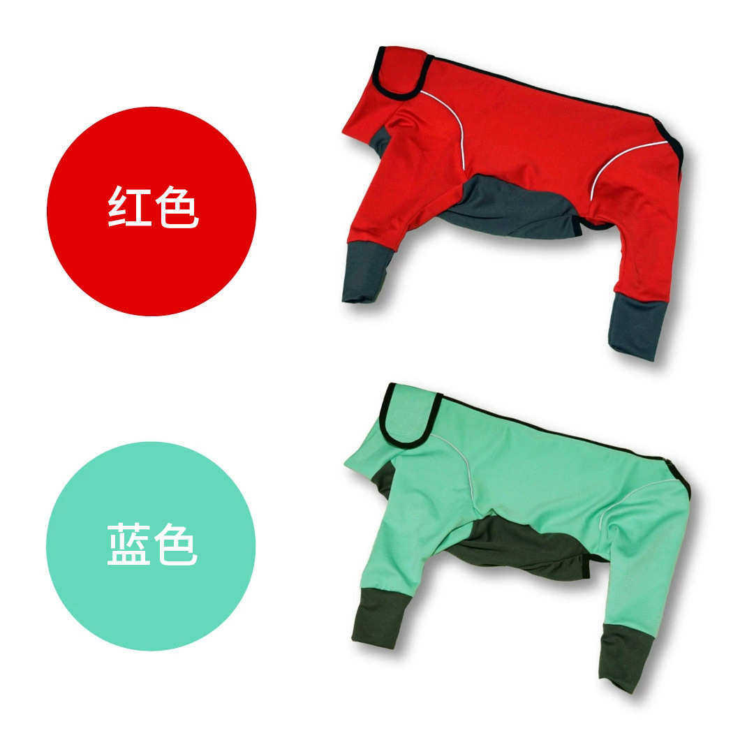 关节护包保暖四多色全服饰中腿衣秋冬狗狗通用衣服大型犬拉链宠物