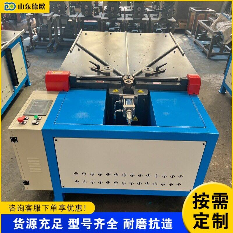 液压卧式翻边机圆形桶工件卷外边机全自动不锈钢板卷压一体机