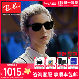 RayBan雷朋太阳镜男方形眼镜防紫外线开车专用偏光墨镜女0RB2140