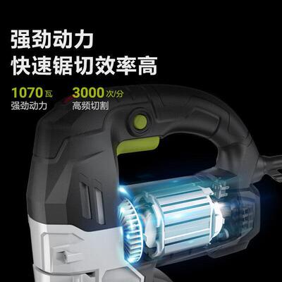 WE46电动2线锯木曲工金属曲木线锯板切割机插电WE462式电动工具