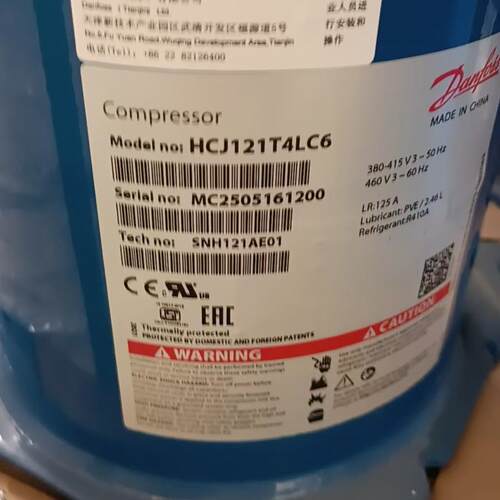 HCJ121T4LC6百福马空调制冷压缩机HCM120T4LC6