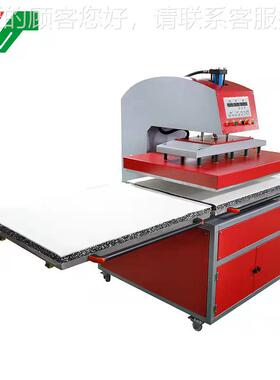 大面钻积自动上滑式工位板热CY-001C转印机 烫画机 液压烫滑机印
