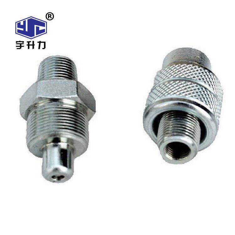 厂家供应液压配件快速接头一套M16*1.5 zg3/8压油管公接头母接