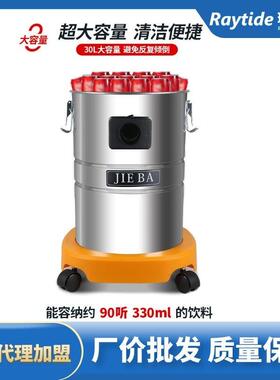 BF501立式家用洁霸黄色静音两用干湿两用扁吸嘴机械式雕刻机桶