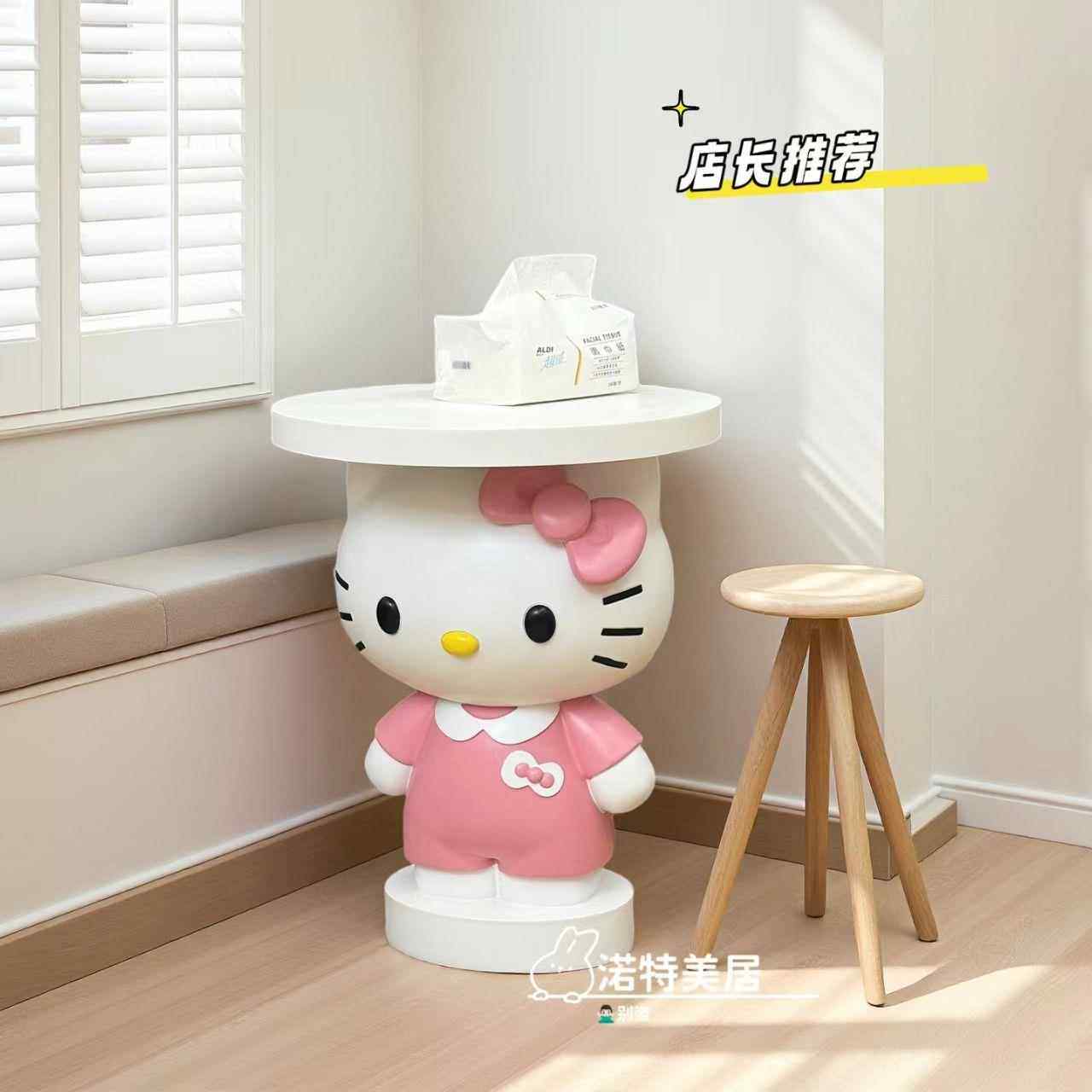 HelloKity猫咪大型摆件客厅电视柜落地边几托 托盘装饰乔迁新居礼,家居饰品,落地摆件,淘宝优惠券,粉丝福利购,淘宝优惠卷