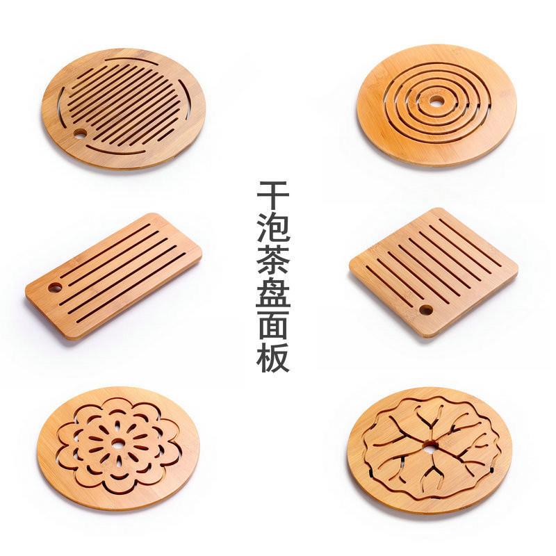 家用陶瓷干泡茶盘零配件小茶台特大号茶海竹制面板壶垫杯垫托盘