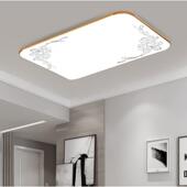 LED吸顶灯长方形客厅灯简约现代大气家用薄款 卧室灯餐厅灯饰灯具