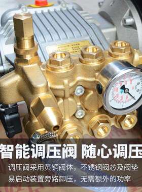 苏州鲸鱼JYCC0816GK JYCC1016GK JYCC1116GK框架式叠加水箱清洗机