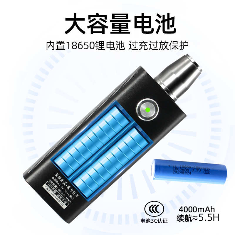 玉石鉴定手电照蛋器石头灯 玉器手持充电强光 检测珠宝玉石手电筒